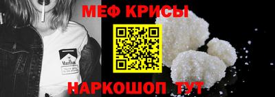 ГАЛЛЮЦИНОГЕННЫЕ ГРИБЫ Нягань