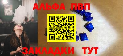 МДПВ Новозыбков