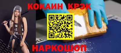 МДПВ Новозыбков