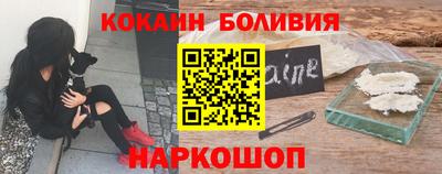 ГАЛЛЮЦИНОГЕННЫЕ ГРИБЫ Нягань