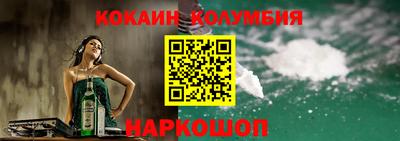МДПВ Новозыбков