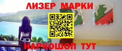 МДПВ Новозыбков