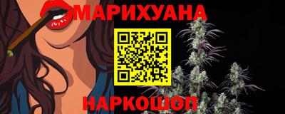 кокс Новокубанск