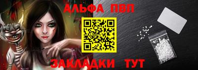 дистиллят марихуана Обь