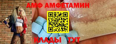 COCAINE Обнинск