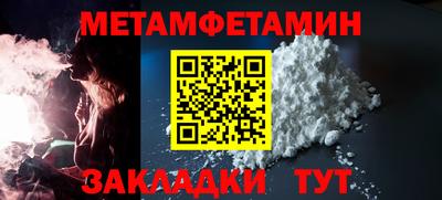 МДПВ Новозыбков