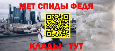 МДПВ Новозыбков