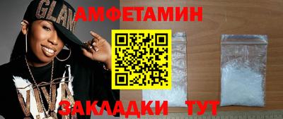 COCAINE Обнинск