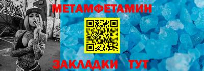 МДПВ Новозыбков