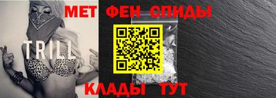 кокс Новокубанск