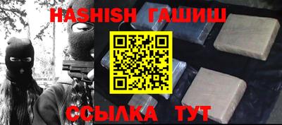 МДПВ Новозыбков