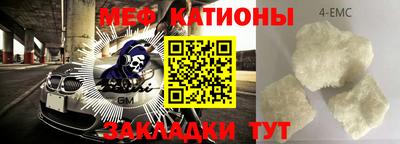 ГАЛЛЮЦИНОГЕННЫЕ ГРИБЫ Нягань