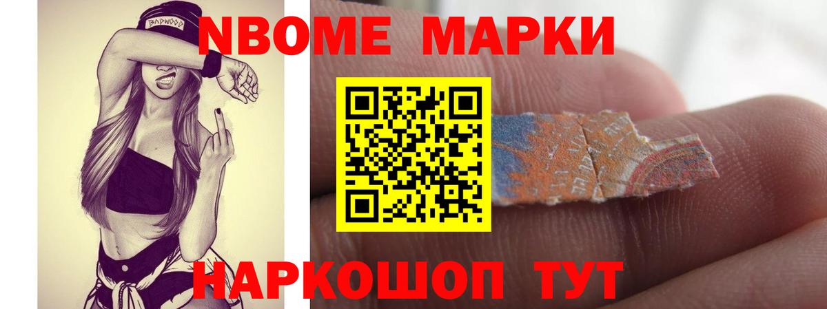 LSD-25 экстази кислота  LSD-25 экстази кислота  ссылка на мегу tor  Черняховск  Вход с VPN 